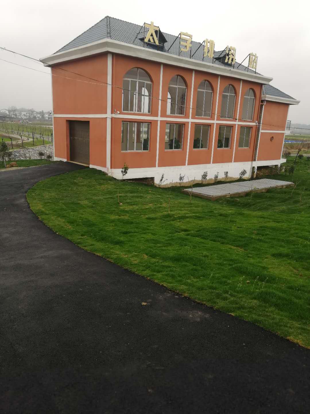 彭泽县芙蓉堤涝区太字片区泵站及渠系整治工程